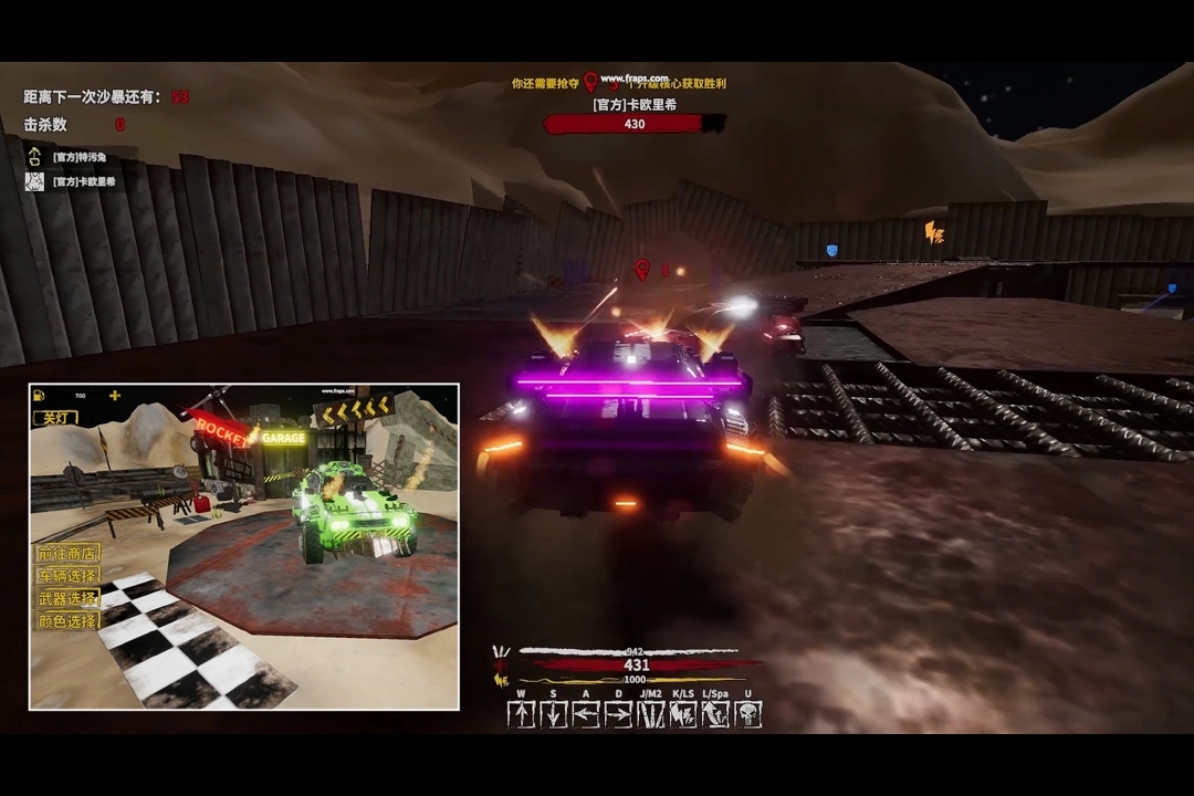 我的战舰全新版