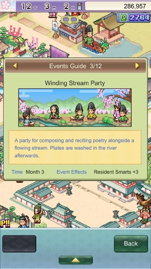 平安古都物语手机版