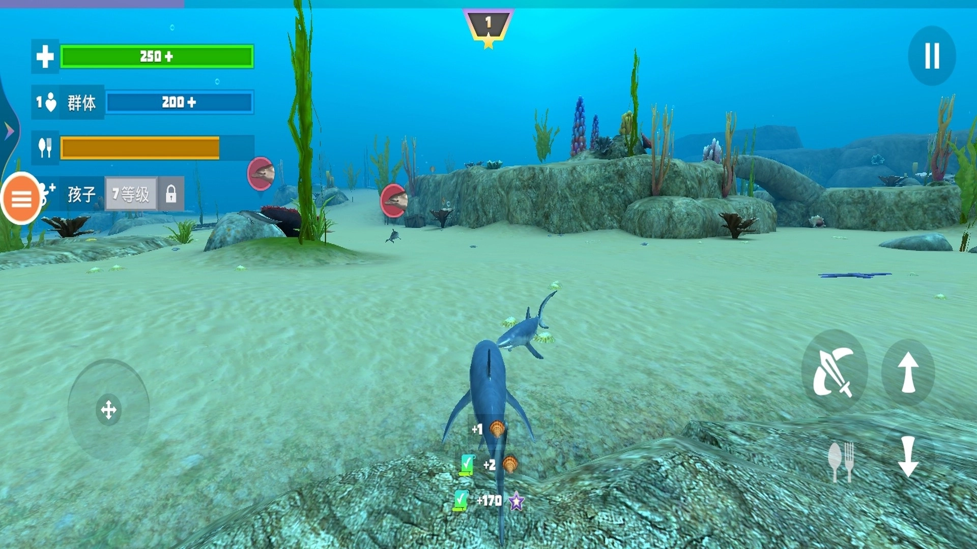 饥饿的鱼模拟器手机版图3