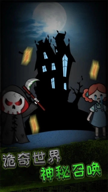 躺平发育2026年最新版