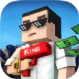 求生之王大逃杀手机版