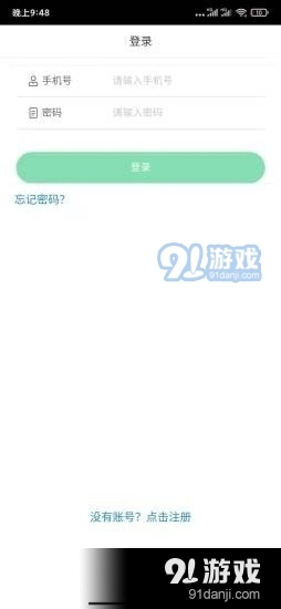 华盛蔬菜图1