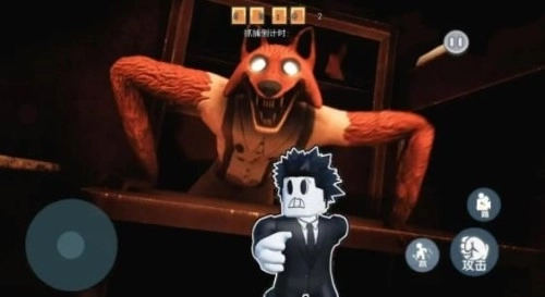 恐怖狐狸先生(2)