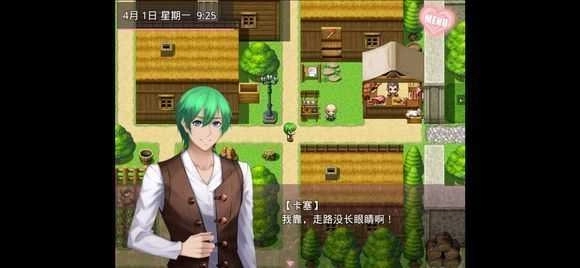 新无冬镇物语梦幻天帝预购版