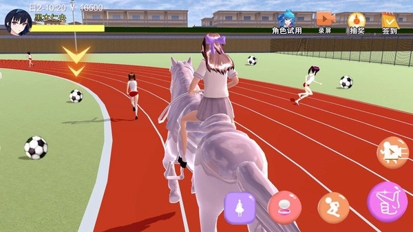 全民最强脑力争霸游戏(4)