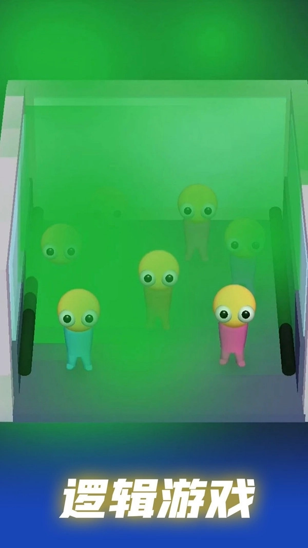 超能特工任务(3)