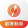 眼界新闻