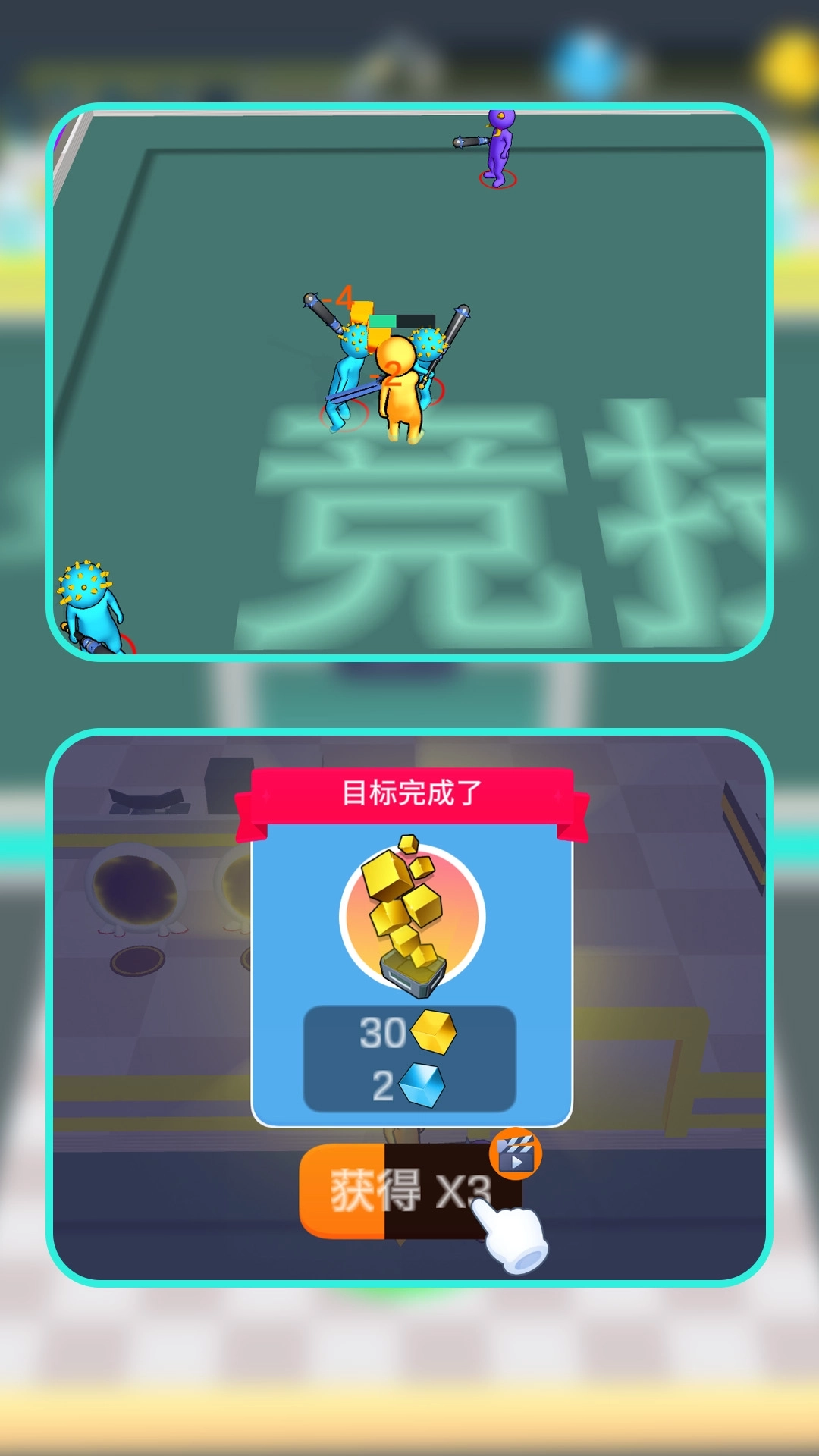 小兵激战元宇宙(1)