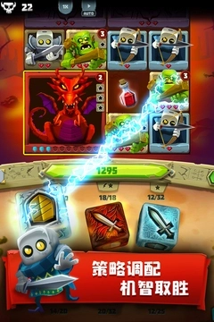 骰子猎人最新版(1)