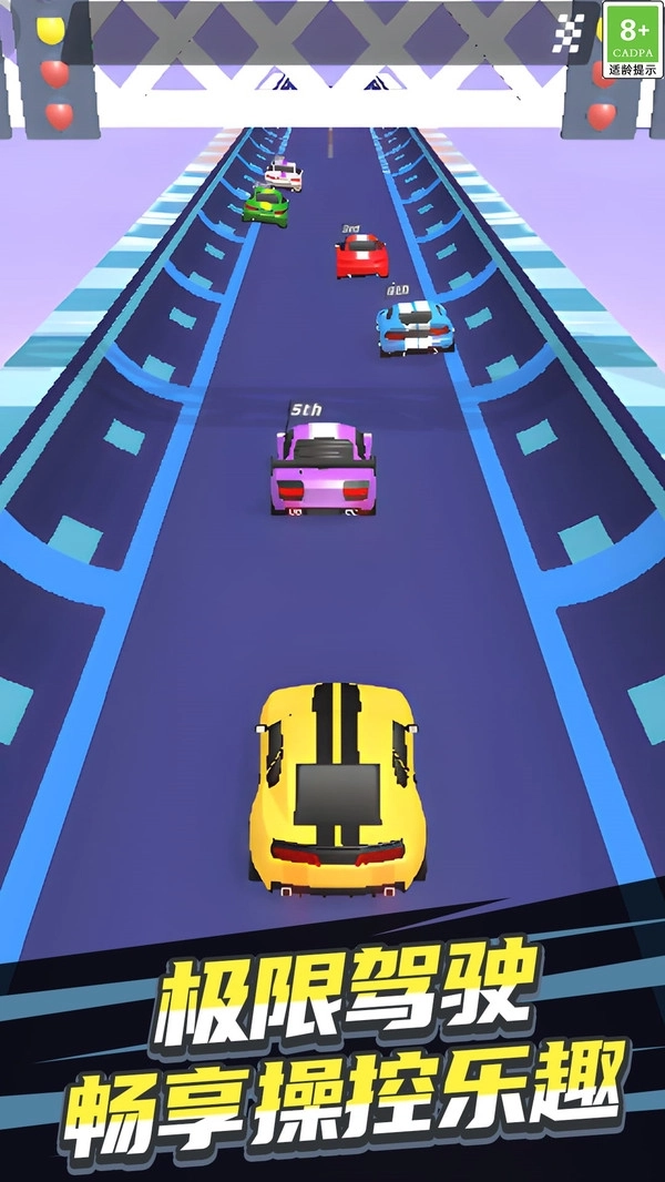 疯狂城市赛车(1)