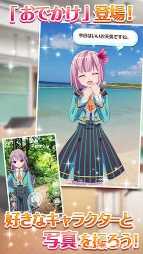 不确定魔法安卓版