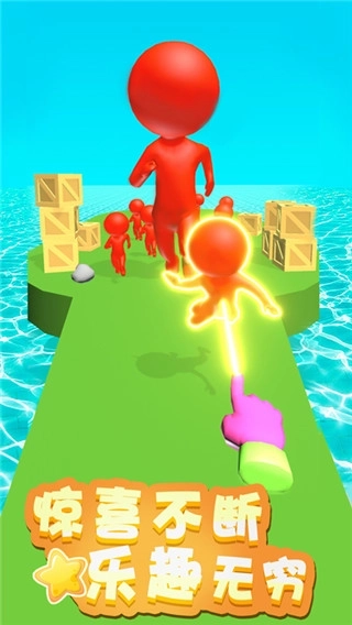 蹦蹦也疯狂最新版