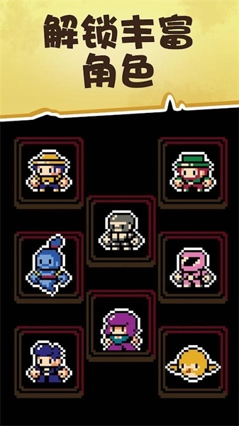 古墓探险手机版