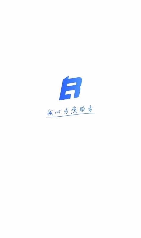 博尔客图4