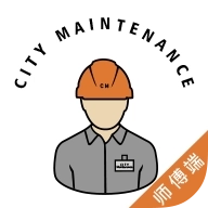 社区快修 V1.0.16