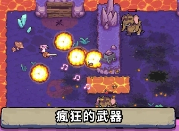 AK蝾螈手机版(1)