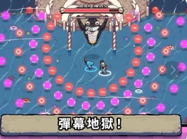 AK蝾螈手机版(3)