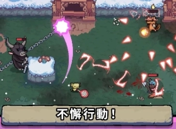 AK蝾螈手机版(4)