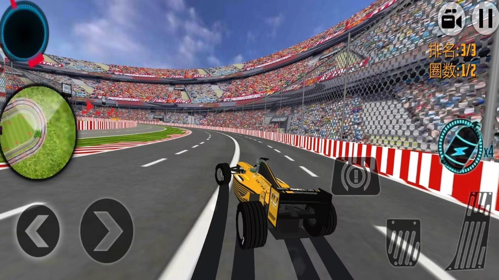 精英赛车手大战(1)