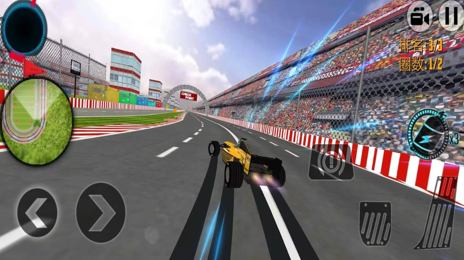 精英赛车手大战(3)