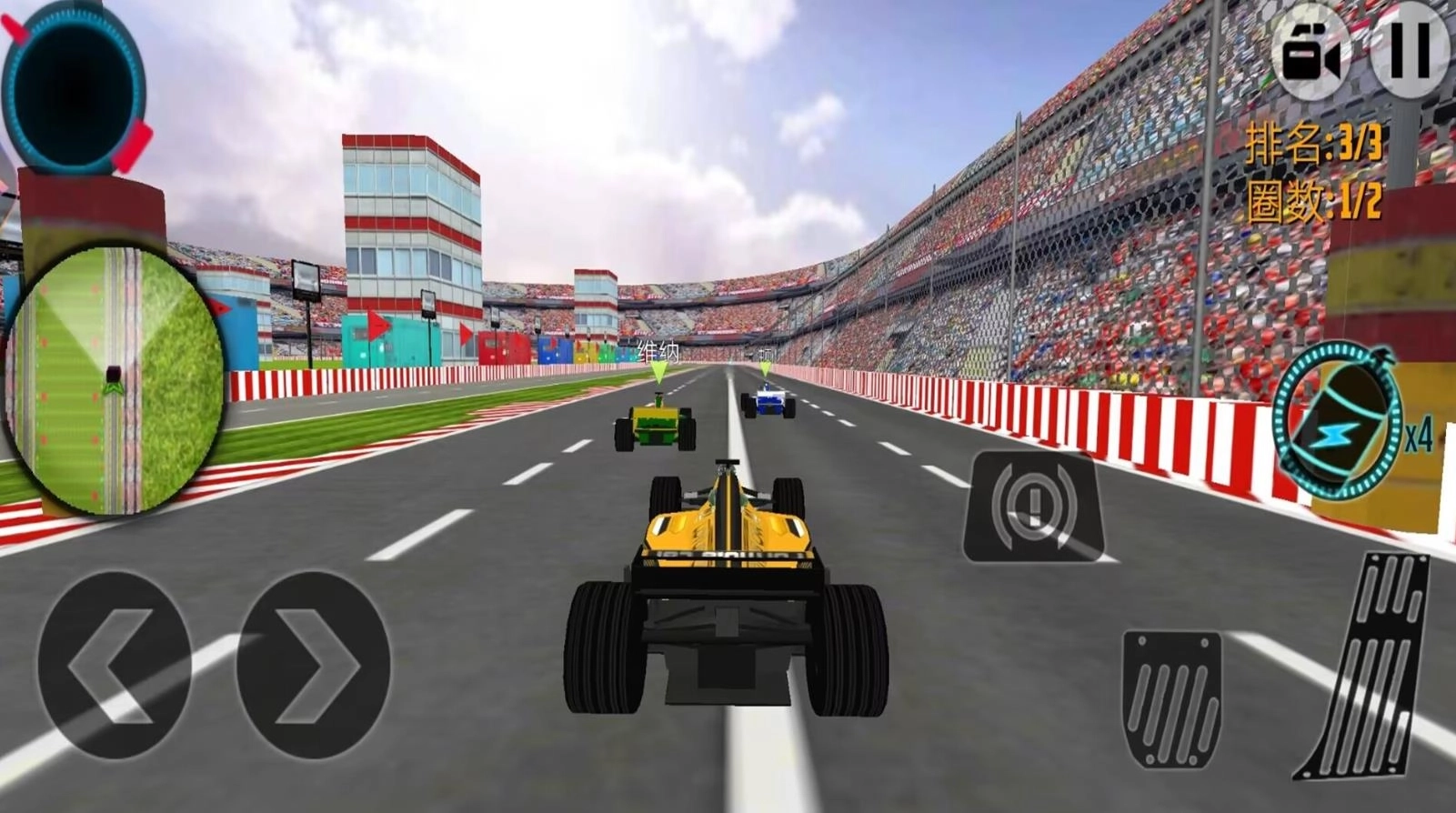 精英赛车手大战(4)