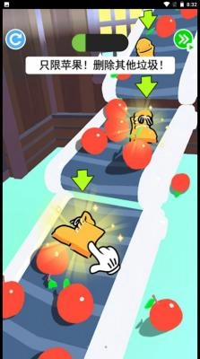 我爱大冒险最新版(1)