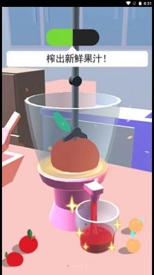 我爱大冒险最新版(3)