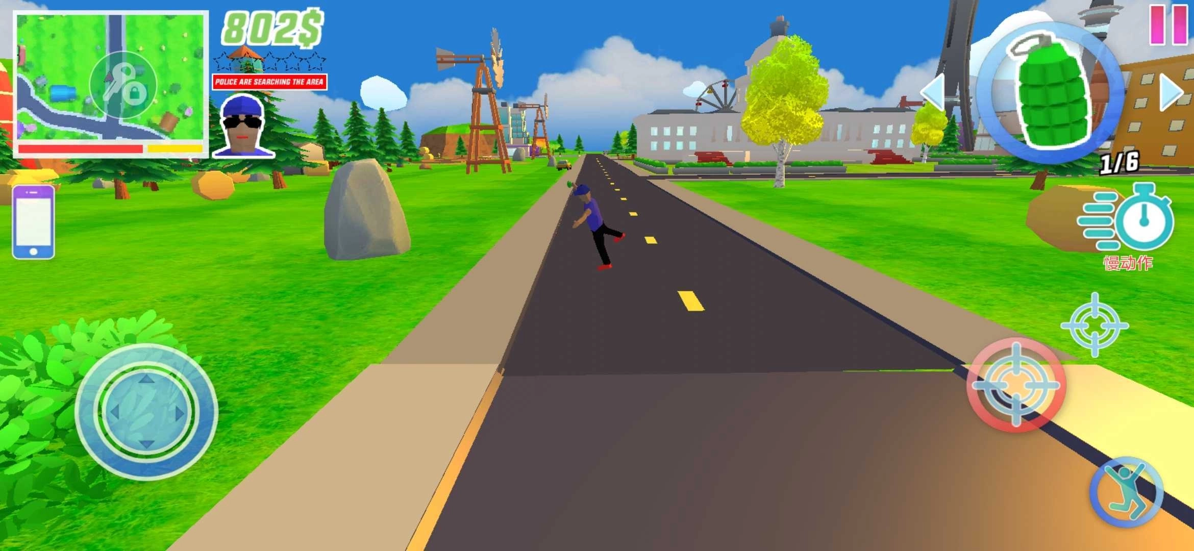 沙雕模拟器2026免广告图3