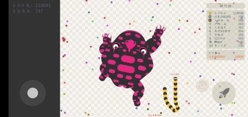 五毒大作战2026(2)