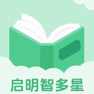 启明智多星