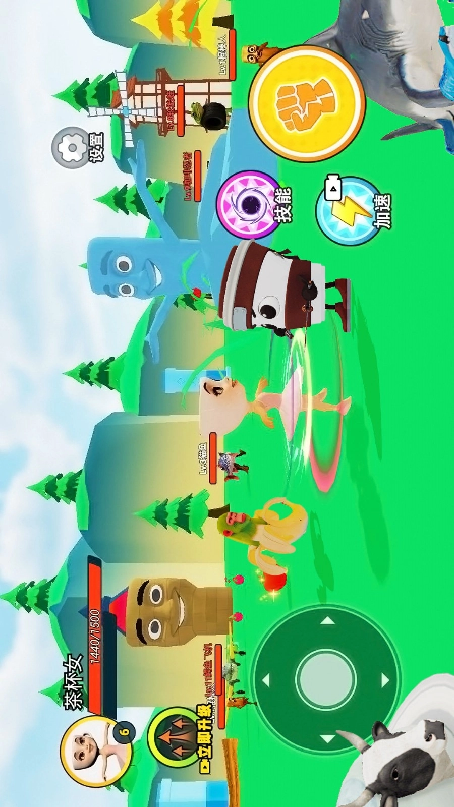 山海经吞噬世界(4)