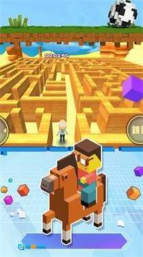 迷宫之谜解锁机关图1