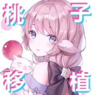 pixelBunny汉化正版