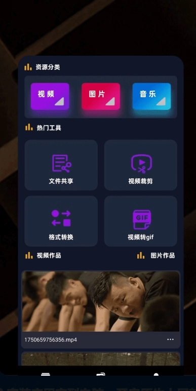 星光视频影院(3)