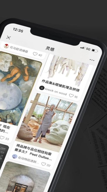 Shallpay(2)