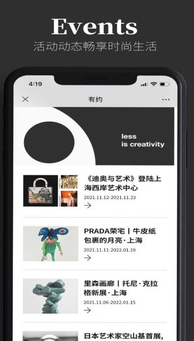 Shallpay(3)