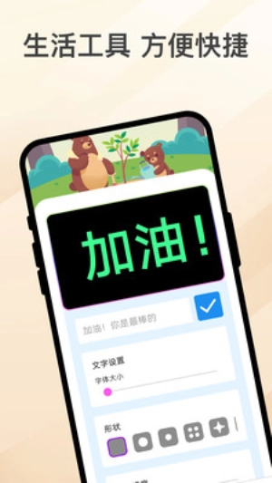 乐熊涂画(1)