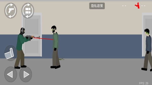 射击平面僵尸(1)