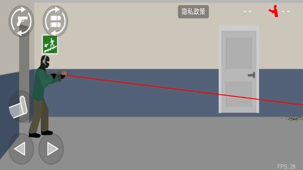 射击平面僵尸(3)