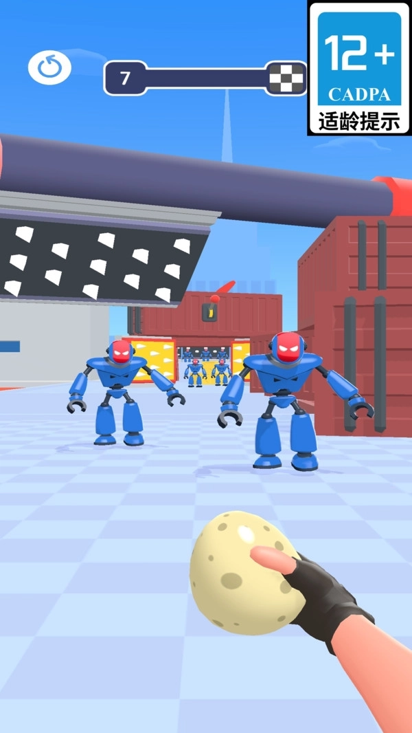 子弹大师游戏(4)