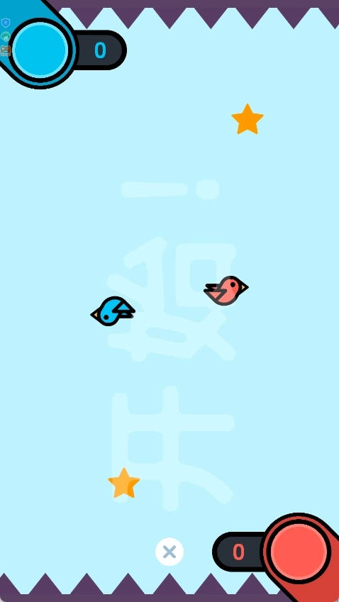 欢乐4人派对图4