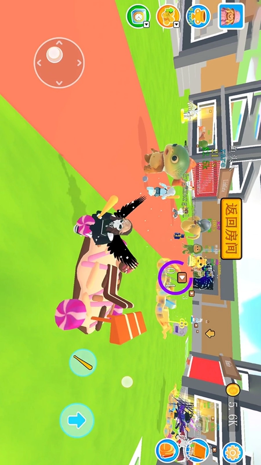 谁是最强大脑(1)