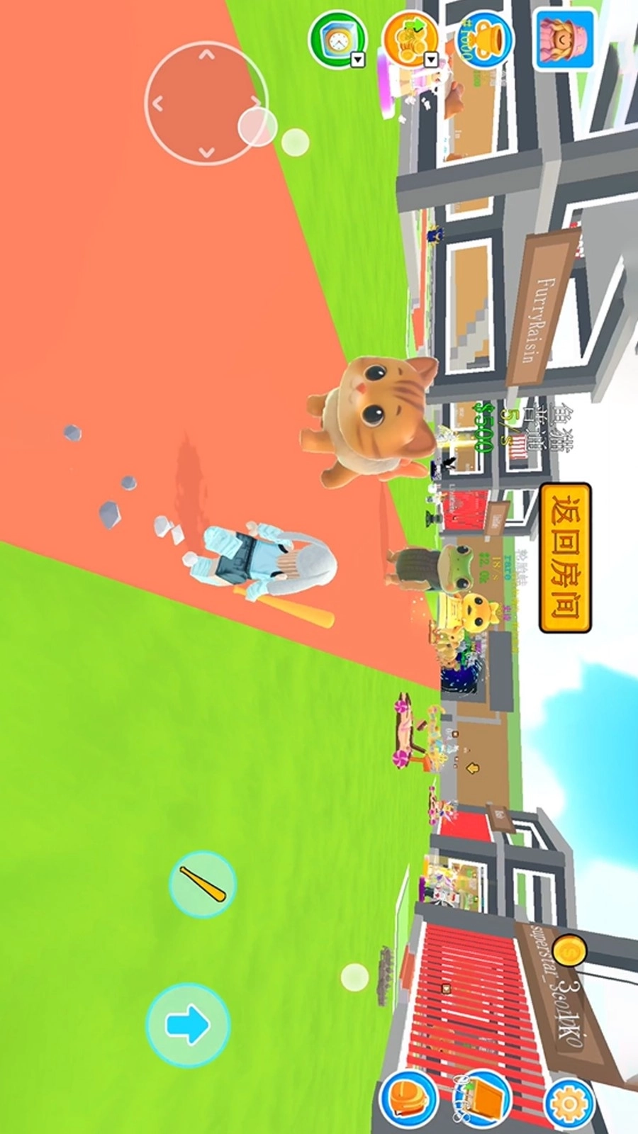 谁是最强大脑(4)