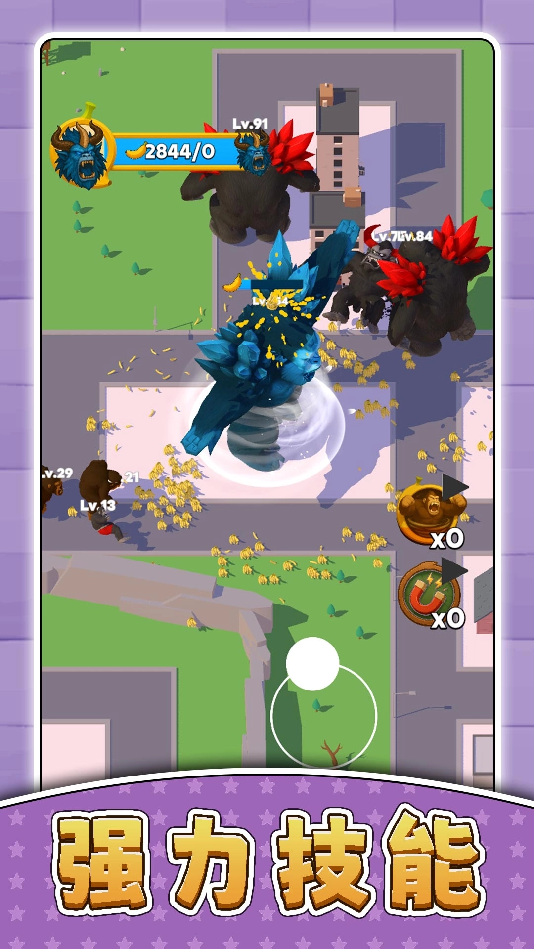 疯狂宠物乐园游戏图3