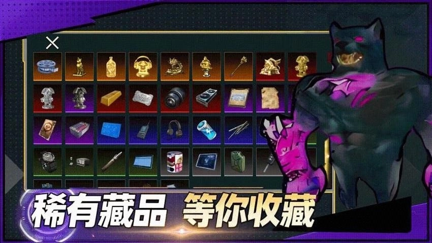 修狗地铁逃生突围(2)