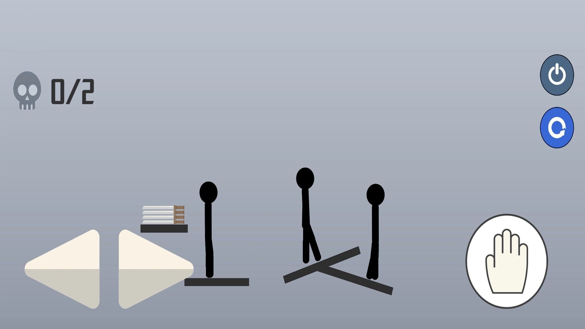 火柴人生存大战(1)