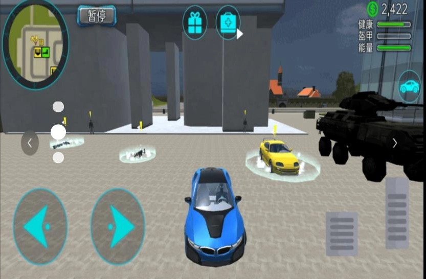 蜘蛛开放世界模拟(2)