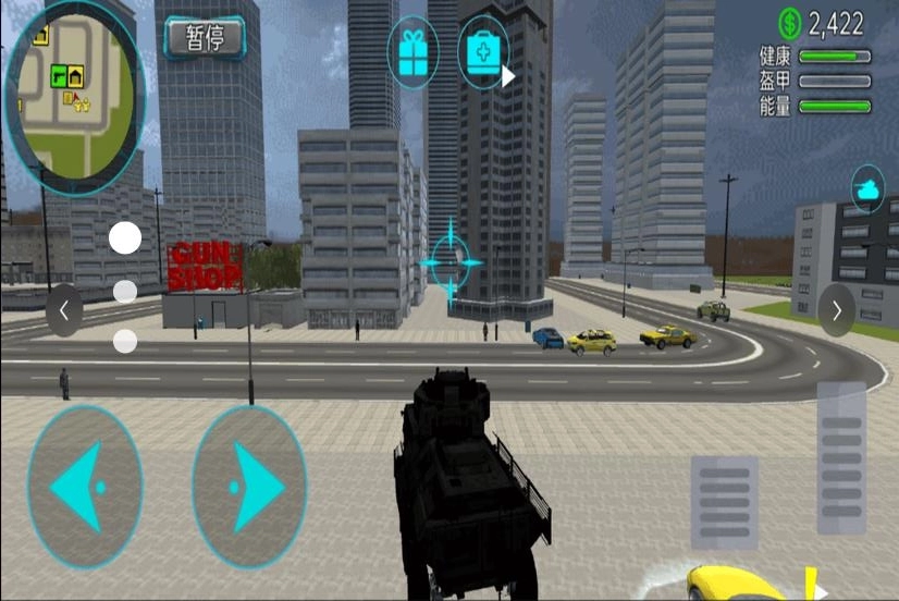 蜘蛛开放世界模拟(3)