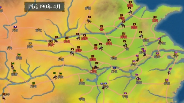 怀旧三国群英图3