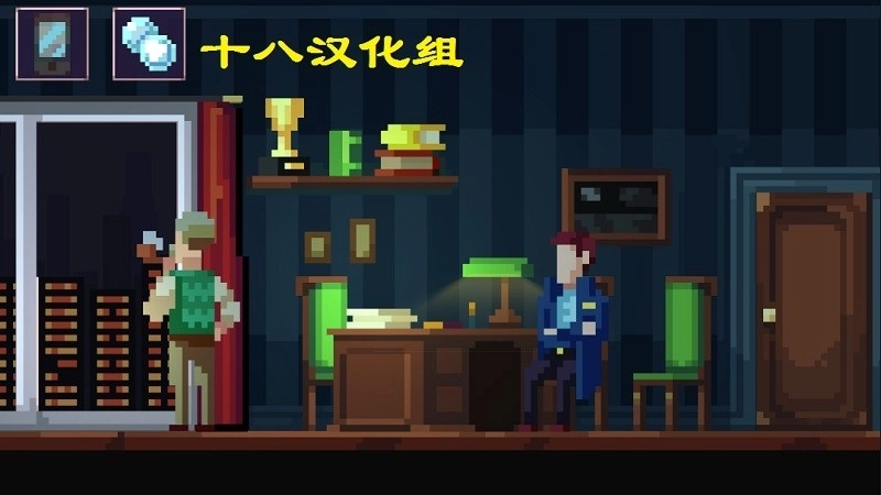 黑暗事件簿中文版